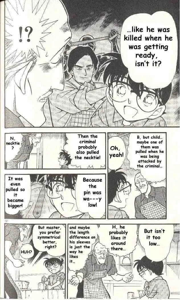 DETECTIVE CONAN - Page 11