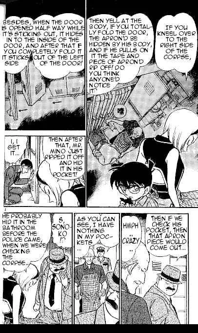 DETECTIVE CONAN - Page 11