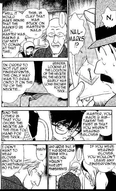 DETECTIVE CONAN - Page 13