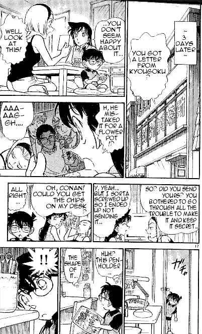 DETECTIVE CONAN - Page 16