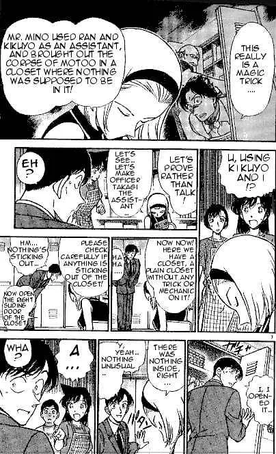 DETECTIVE CONAN - Page 6