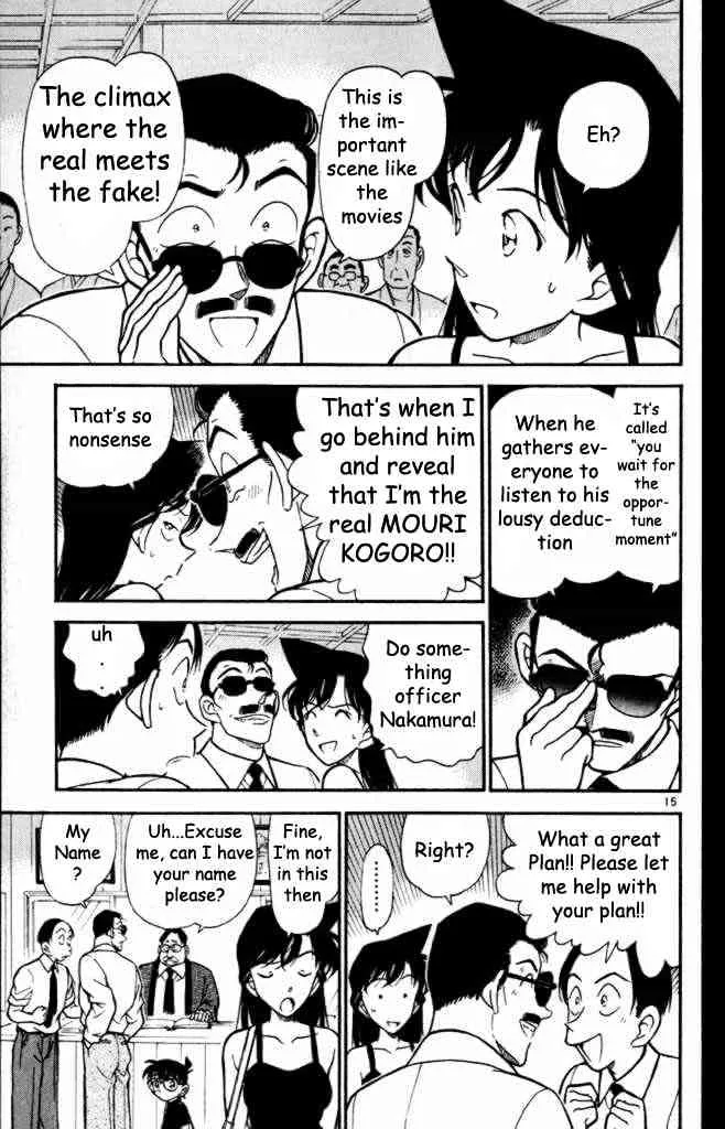 DETECTIVE CONAN - Page 14