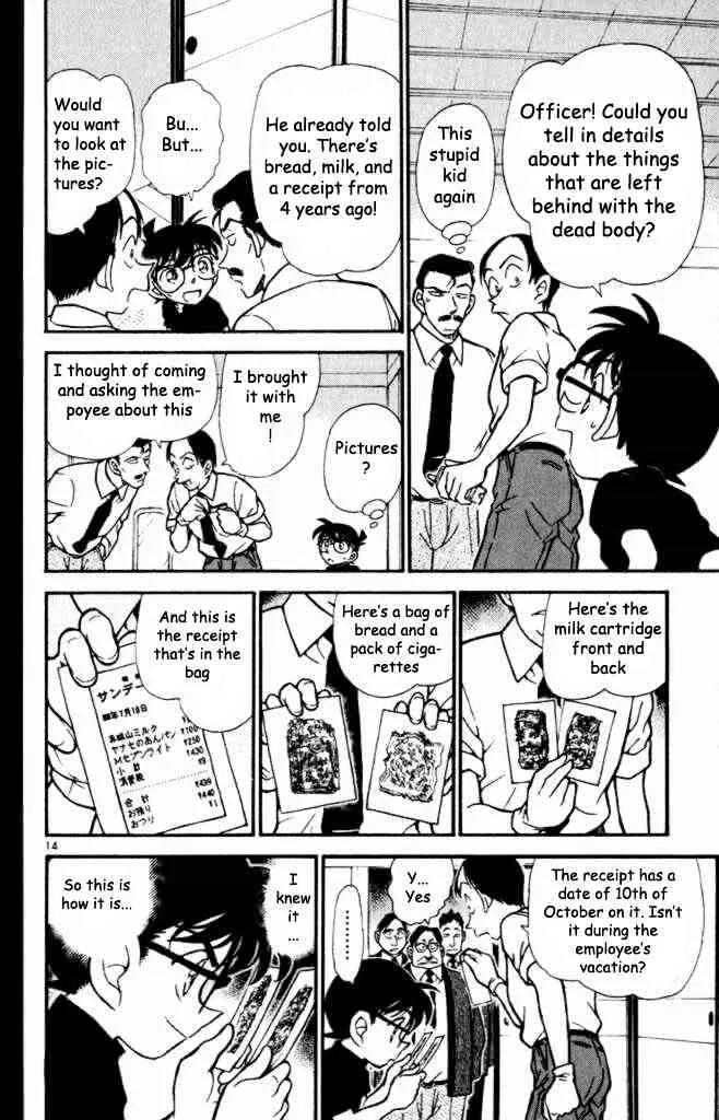 DETECTIVE CONAN - Page 13