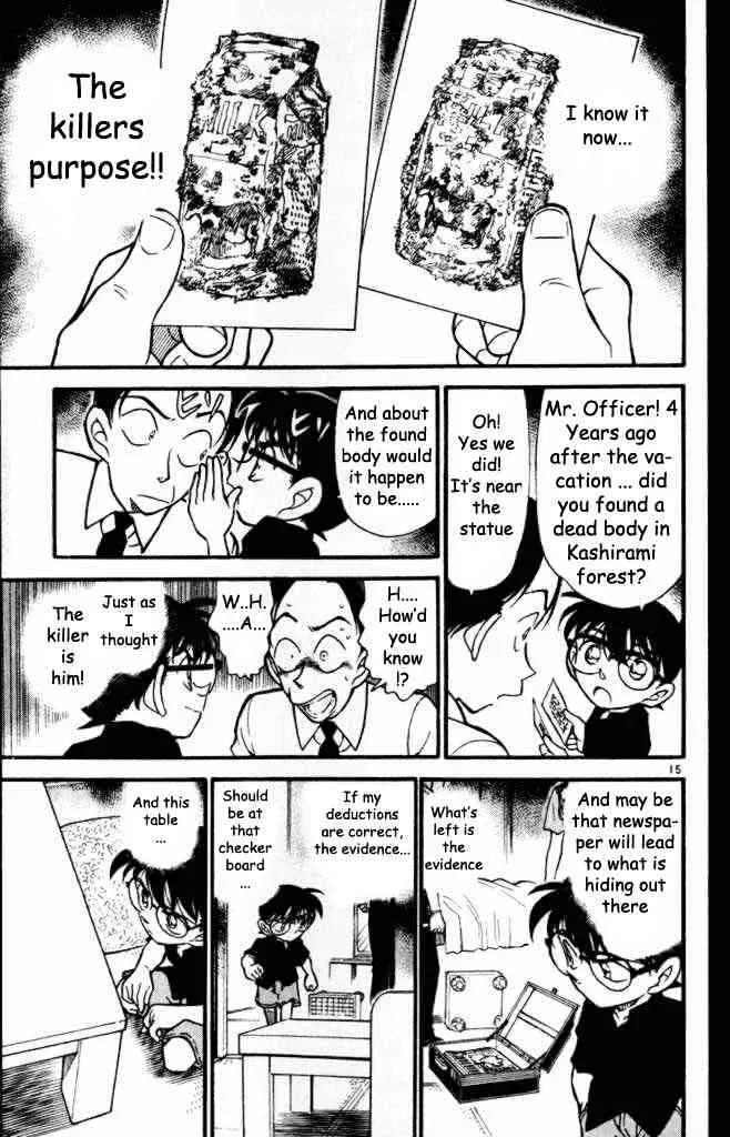 DETECTIVE CONAN - Page 14