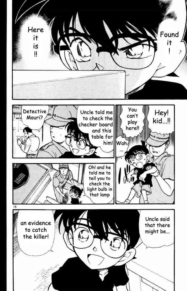 DETECTIVE CONAN - Page 15