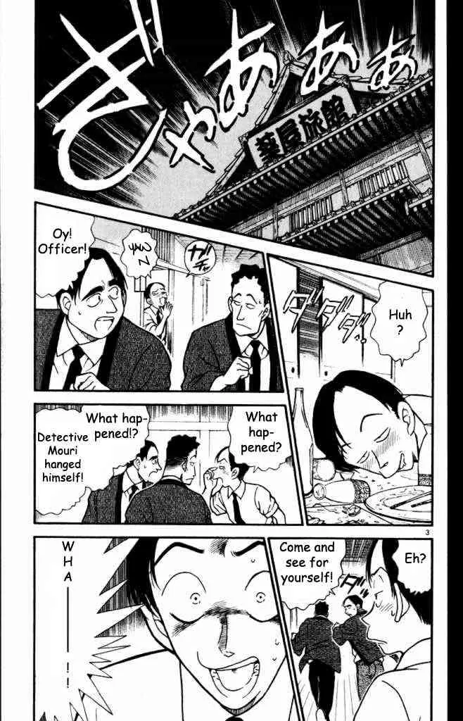 DETECTIVE CONAN - Page 2