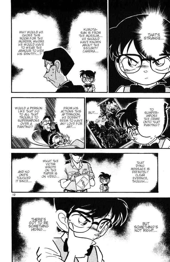 DETECTIVE CONAN - Page 11