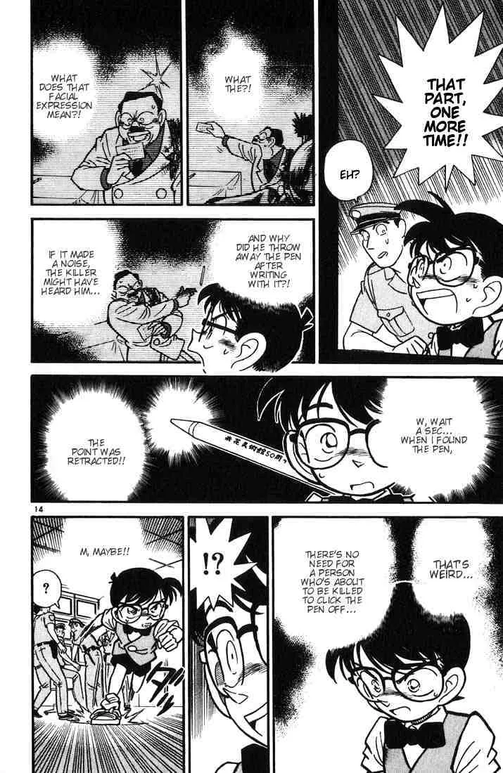 DETECTIVE CONAN - Page 13