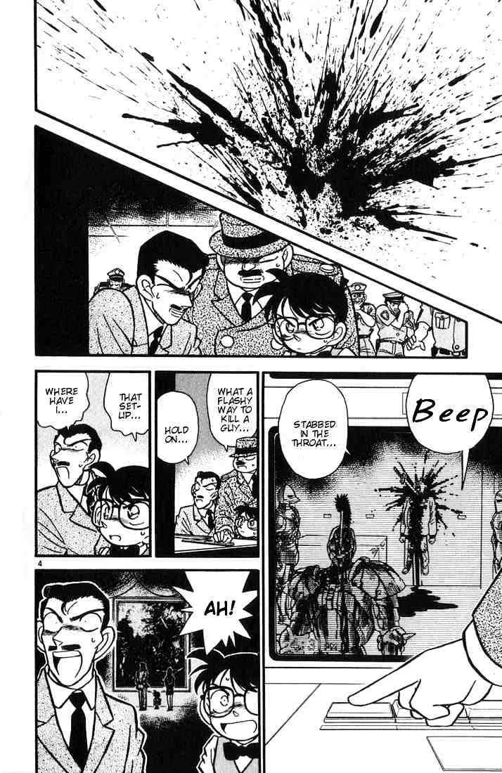 DETECTIVE CONAN - Page 3