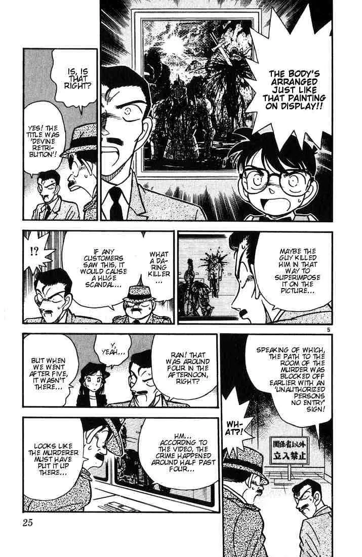 DETECTIVE CONAN - Page 4