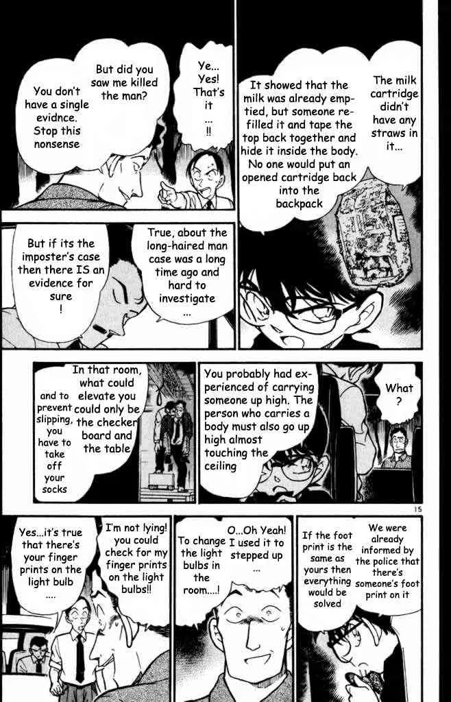 DETECTIVE CONAN - Page 14