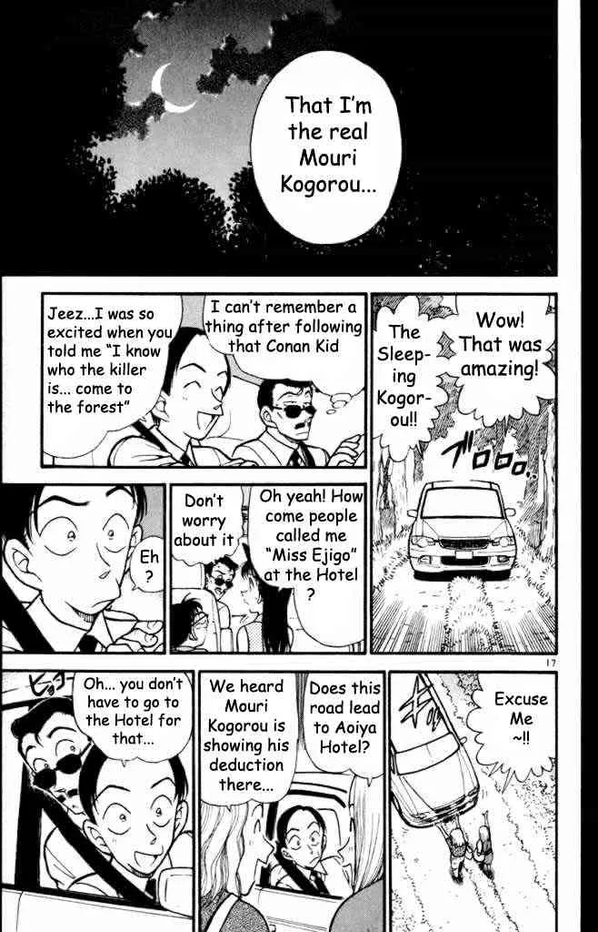 DETECTIVE CONAN - Page 16