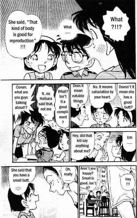 DETECTIVE CONAN - Page 11