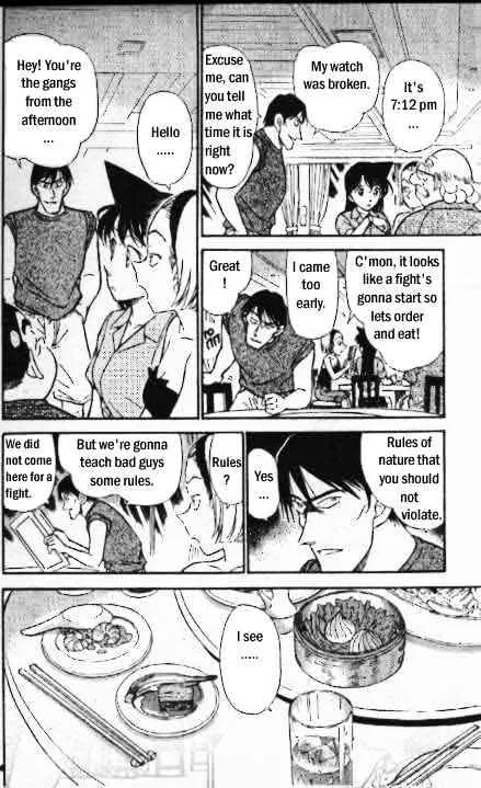 DETECTIVE CONAN - Page 12