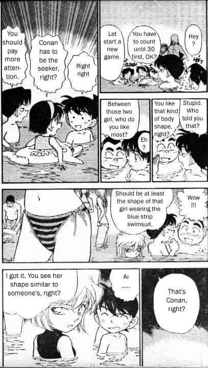 DETECTIVE CONAN - Page 2