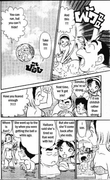 DETECTIVE CONAN - Page 4