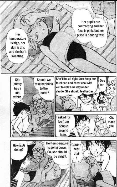 DETECTIVE CONAN - Page 5