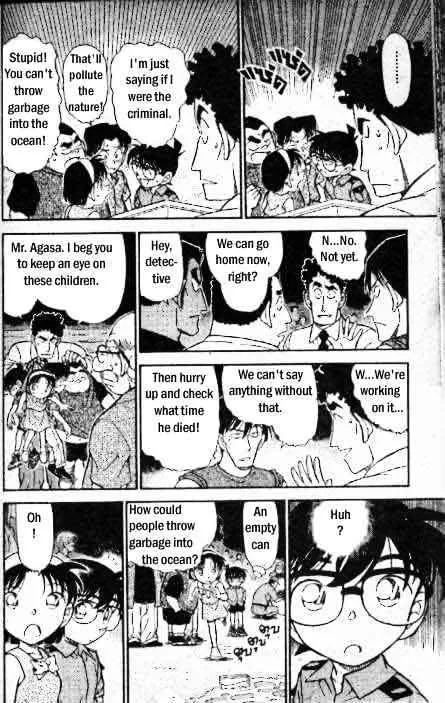 DETECTIVE CONAN - Page 10