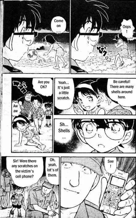 DETECTIVE CONAN - Page 11