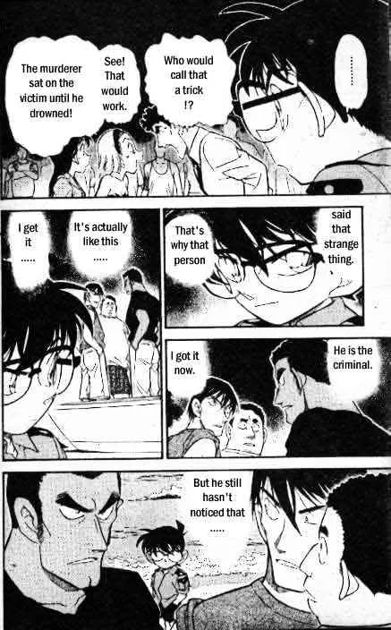 DETECTIVE CONAN - Page 14