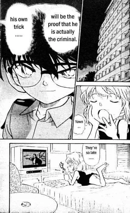 DETECTIVE CONAN - Page 15