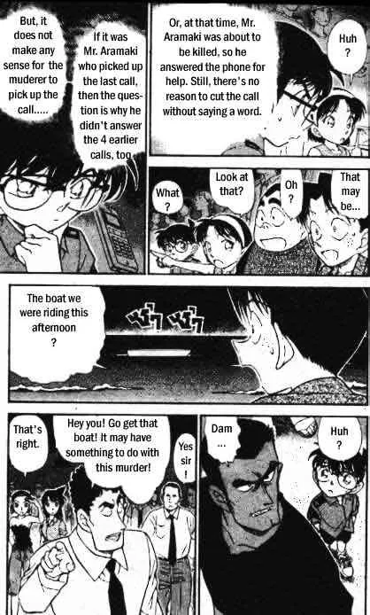 DETECTIVE CONAN - Page 7