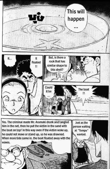 DETECTIVE CONAN - Page 10