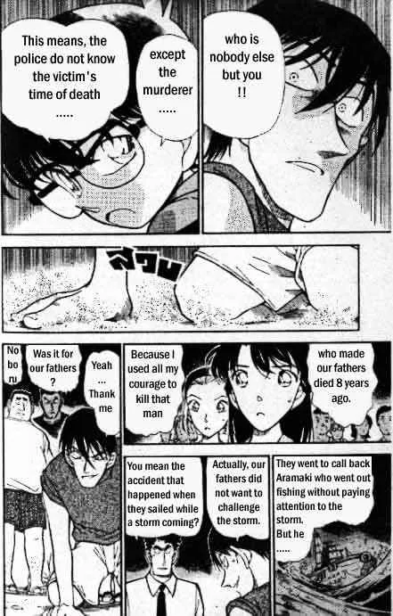 DETECTIVE CONAN - Page 14