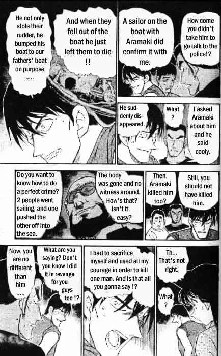 DETECTIVE CONAN - Page 15