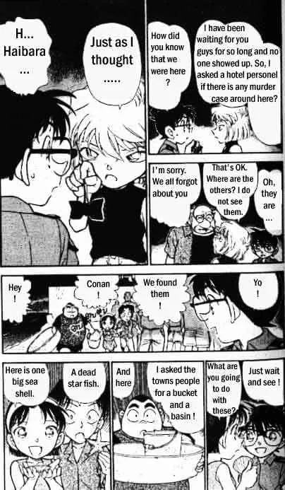 DETECTIVE CONAN - Page 3