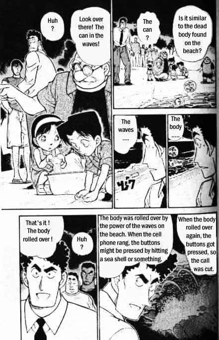 DETECTIVE CONAN - Page 5