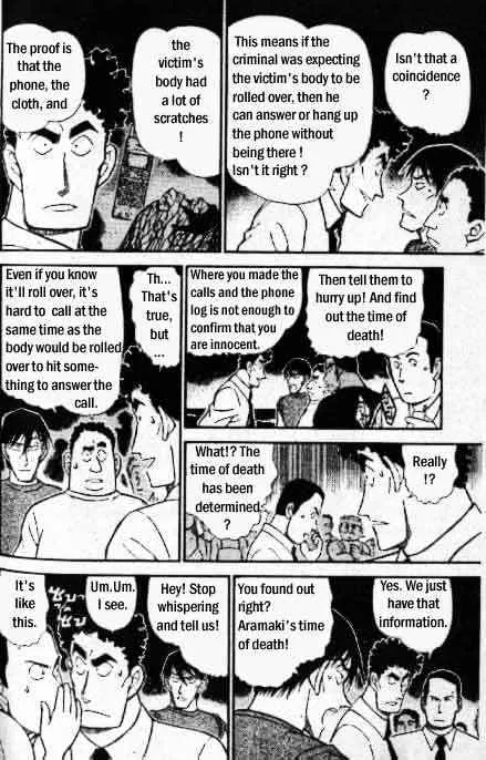 DETECTIVE CONAN - Page 6