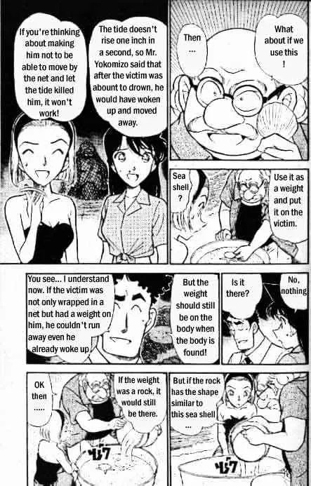 DETECTIVE CONAN - Page 9