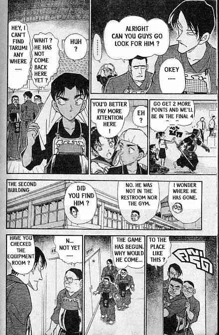 DETECTIVE CONAN - Page 10