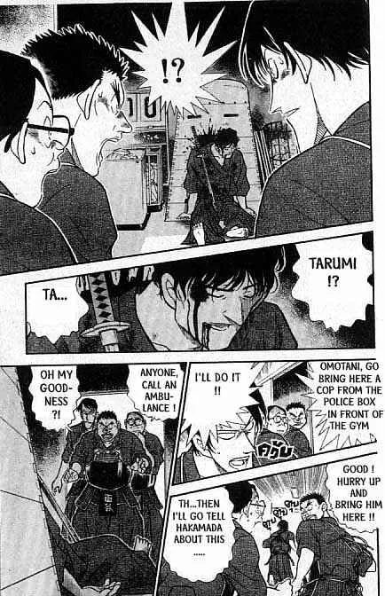 DETECTIVE CONAN - Page 11