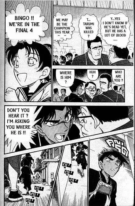 DETECTIVE CONAN - Page 12