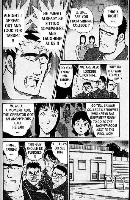 DETECTIVE CONAN - Page 14