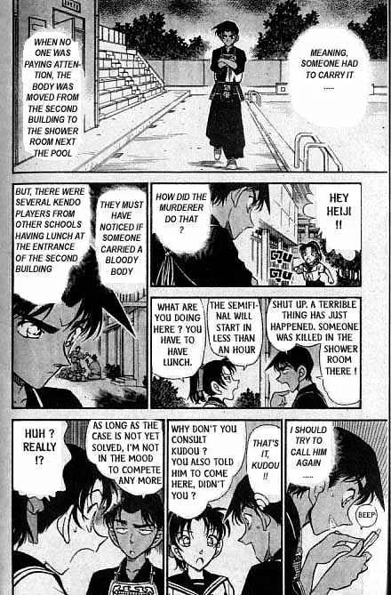 DETECTIVE CONAN - Page 16