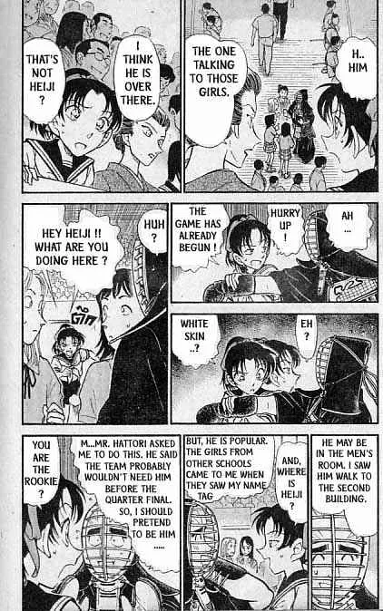 DETECTIVE CONAN - Page 2