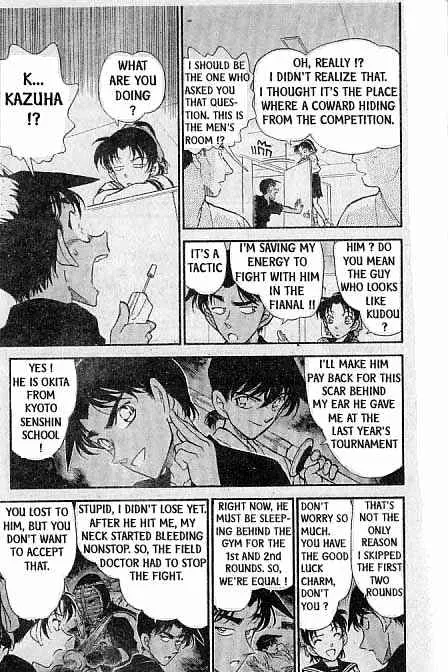 DETECTIVE CONAN - Page 5