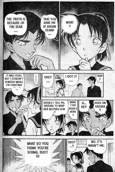 DETECTIVE CONAN - Page 6