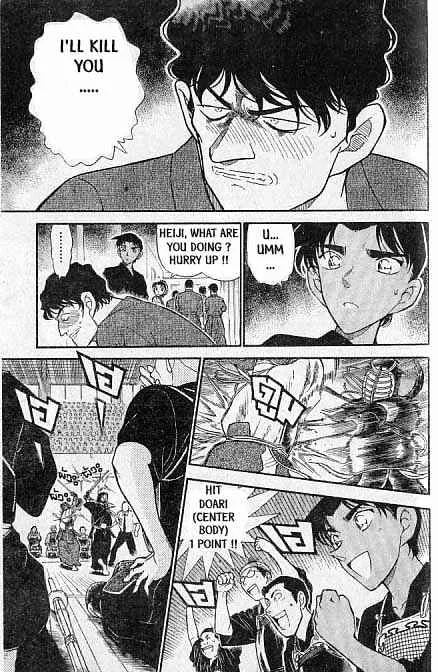 DETECTIVE CONAN - Page 9