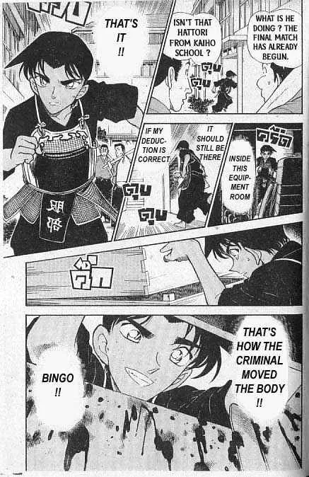 DETECTIVE CONAN - Page 15