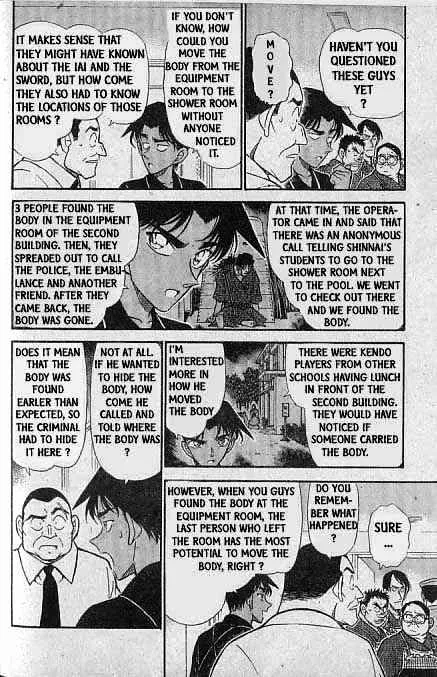 DETECTIVE CONAN - Page 4