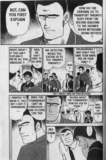 DETECTIVE CONAN - Page 7