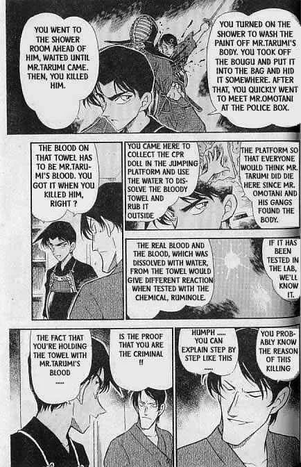 DETECTIVE CONAN - Page 11