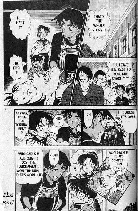 DETECTIVE CONAN - Page 17