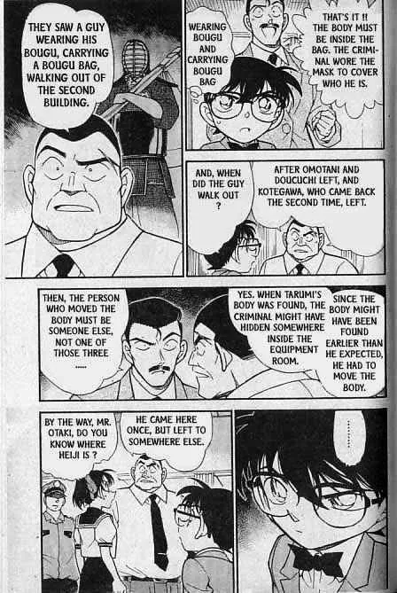 DETECTIVE CONAN - Page 5