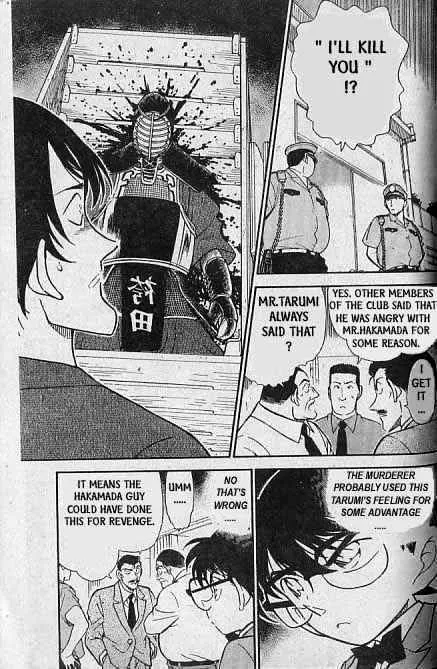 DETECTIVE CONAN - Page 9