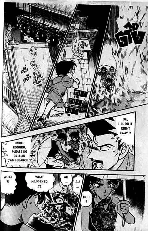 DETECTIVE CONAN - Page 16